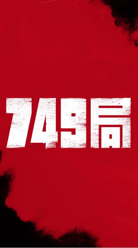 农村宅基地不动产证书费用